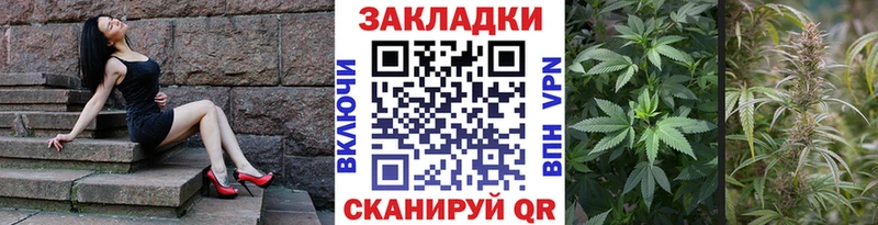 Наркота Рославль АМФЕТАМИН Cocaine Гашиш Бошки Шишки