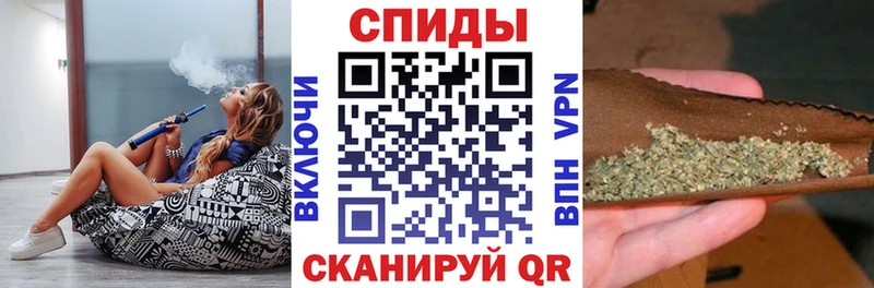 MEGA рабочий сайт Рославль БУТИРАТ 1.4BDO дарнет шоп