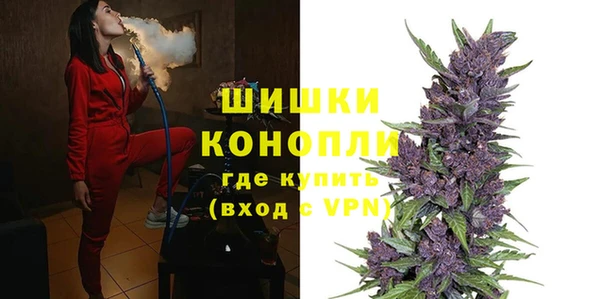 спиды Кукмор