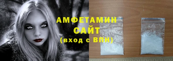 спиды Кукмор