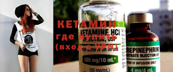 круглые Ладушкин