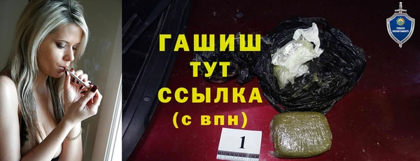 круглые Ладушкин