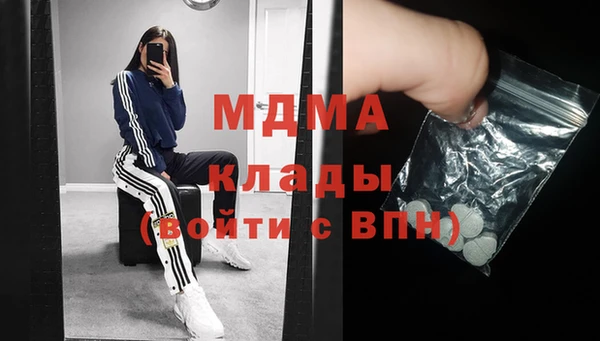 не бодяженный Кулебаки