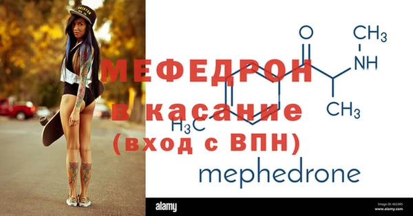 каннабис Лабытнанги