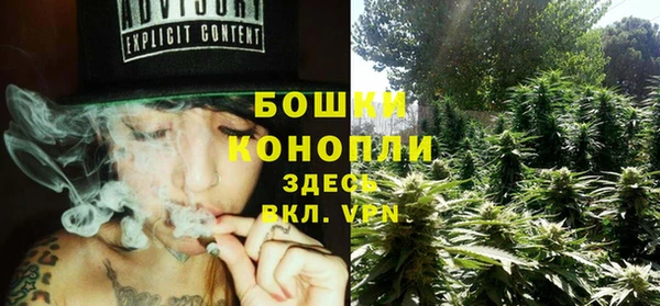 не бодяженный Кулебаки
