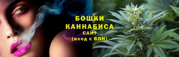 круглые Ладушкин