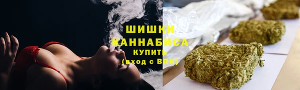 кристаллы Лагань