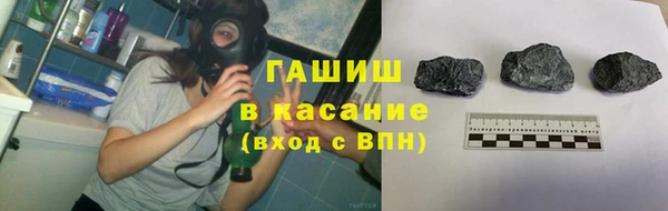 метадон Куйбышев