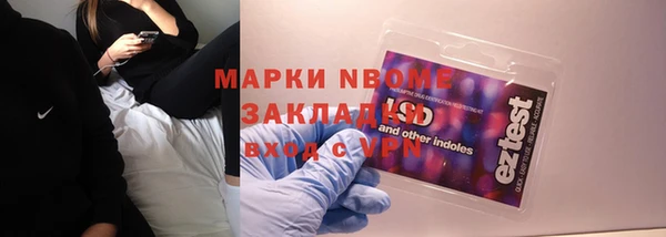 не бодяженный Кулебаки