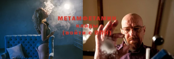 не бодяженный Кулебаки