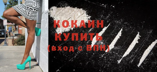спиды Кукмор