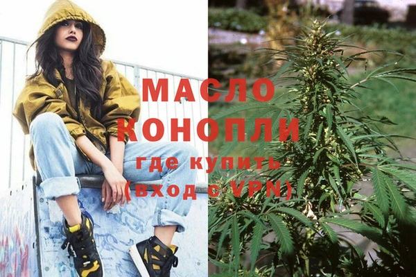 спиды Кукмор