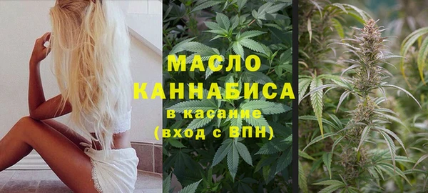 не бодяженный Кулебаки