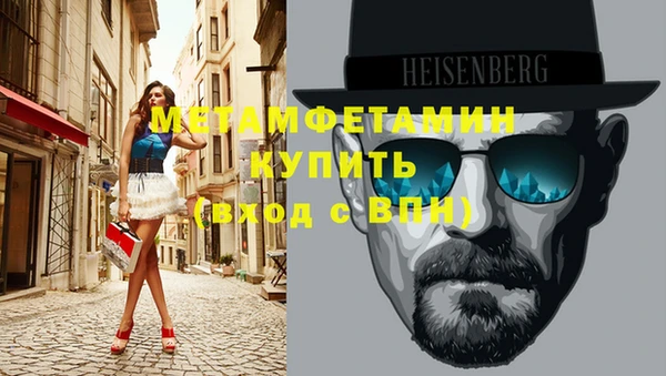 круглые Ладушкин