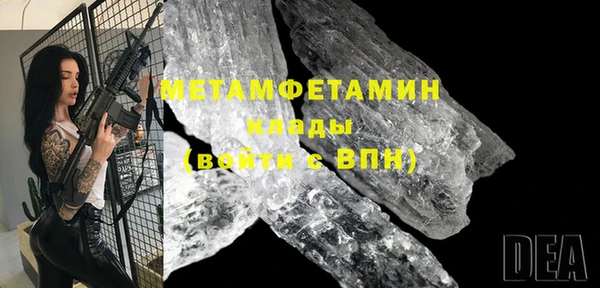 не бодяженный Кулебаки