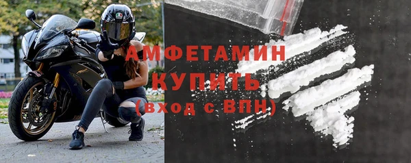 каннабис Лабытнанги