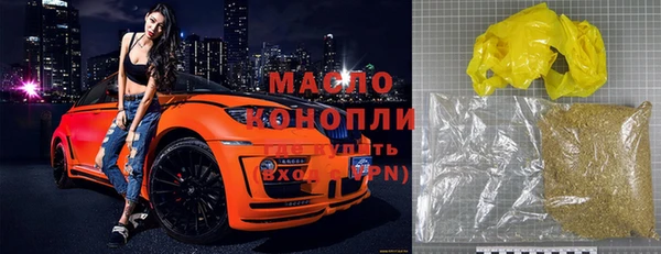спиды Кукмор