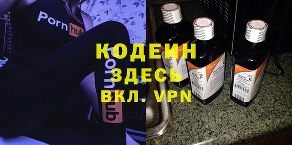 каннабис Лабытнанги