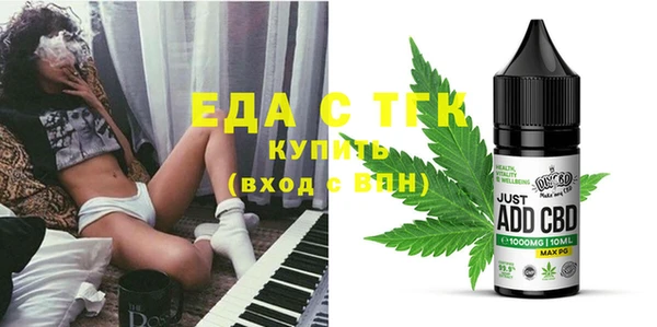 метадон Куйбышев