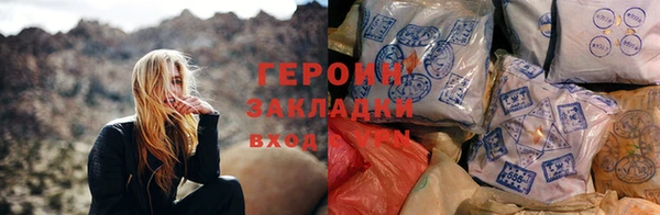 не бодяженный Кулебаки