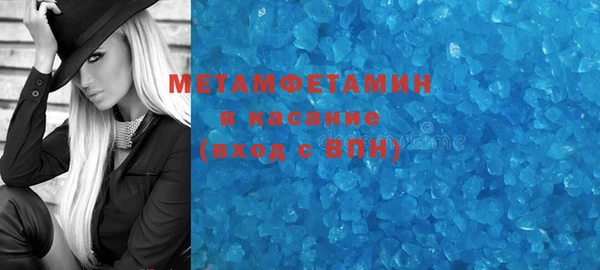 не бодяженный Кулебаки