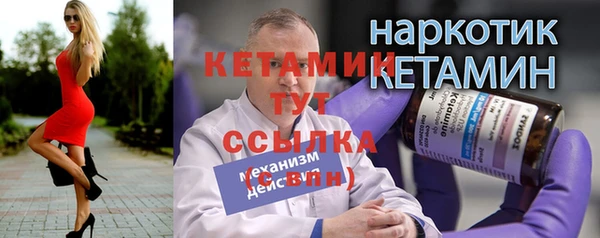 спиды Кукмор