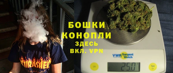 метадон Куйбышев