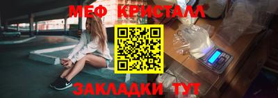 ГАЛЛЮЦИНОГЕННЫЕ ГРИБЫ Партизанск