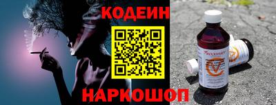 a pvp Первоуральск