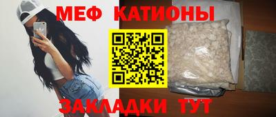ГАЛЛЮЦИНОГЕННЫЕ ГРИБЫ Партизанск
