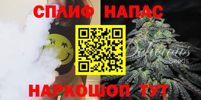 ГАЛЛЮЦИНОГЕННЫЕ ГРИБЫ Партизанск