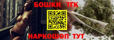 ГАЛЛЮЦИНОГЕННЫЕ ГРИБЫ Партизанск