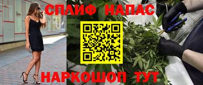 a pvp Первоуральск