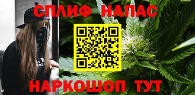 ГАЛЛЮЦИНОГЕННЫЕ ГРИБЫ Партизанск
