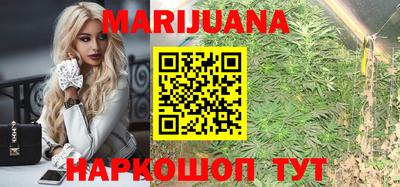ГАЛЛЮЦИНОГЕННЫЕ ГРИБЫ Партизанск