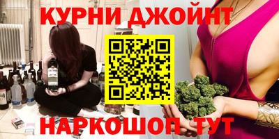 a pvp Первоуральск