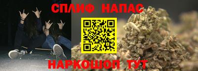 a pvp Первоуральск