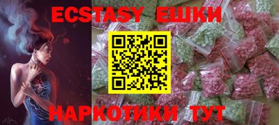 a pvp Первоуральск