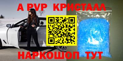 ГАЛЛЮЦИНОГЕННЫЕ ГРИБЫ Партизанск