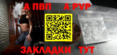 ГАЛЛЮЦИНОГЕННЫЕ ГРИБЫ Партизанск