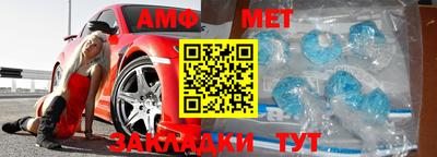 ГАЛЛЮЦИНОГЕННЫЕ ГРИБЫ Партизанск