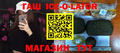 мескалин Пенза