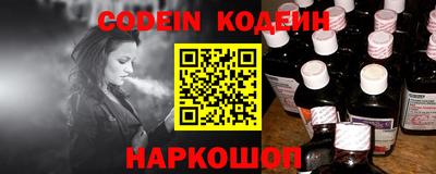 a pvp Первоуральск