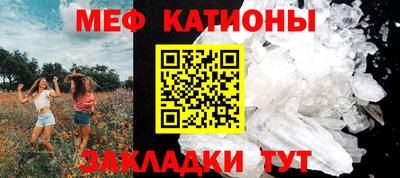 ГАЛЛЮЦИНОГЕННЫЕ ГРИБЫ Партизанск