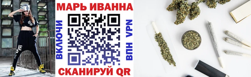 Каннабис Amnesia  OMG ONION  сайты даркнета какой сайт  наркошоп  Рославль 